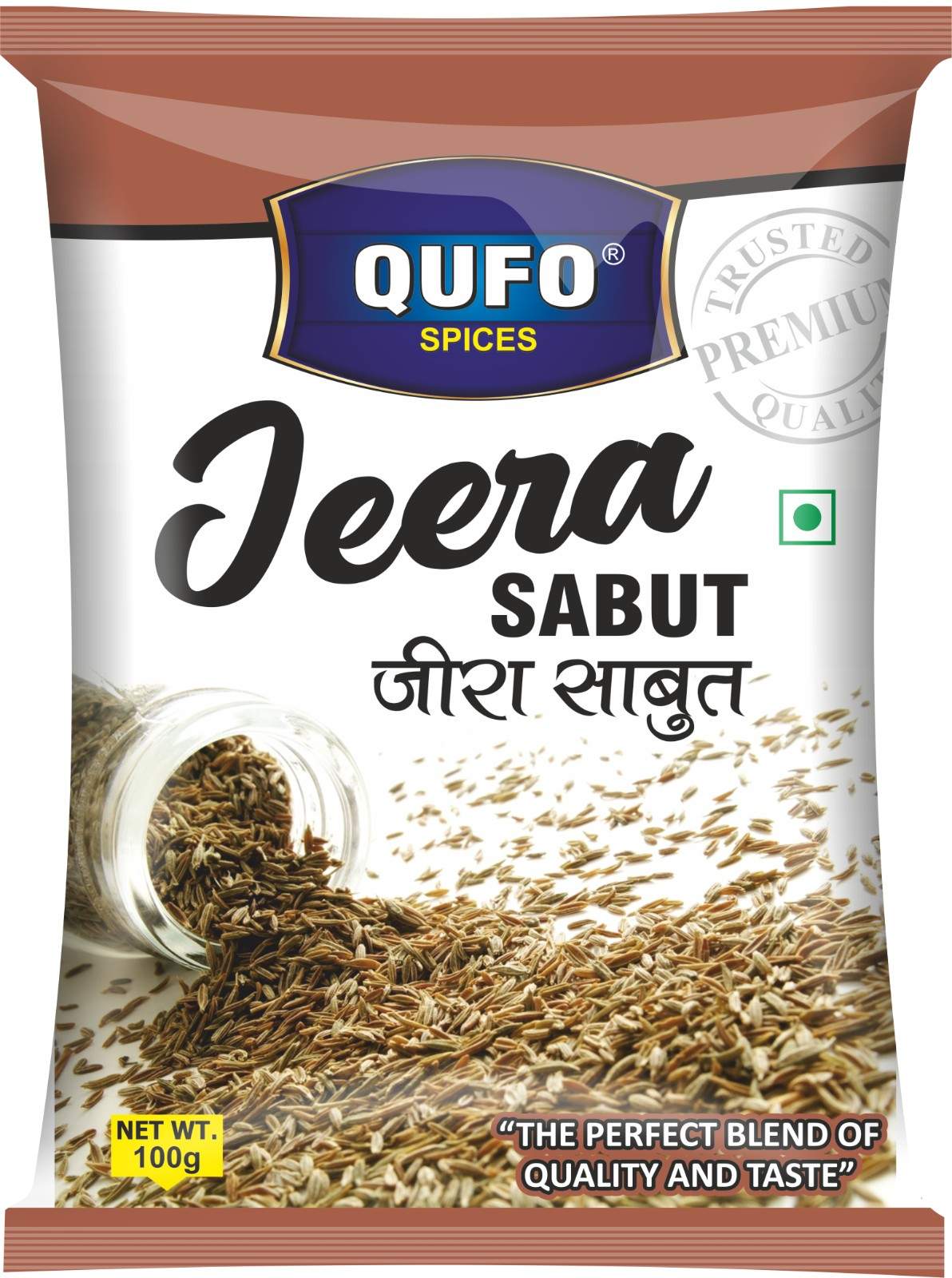Cumin Seeds